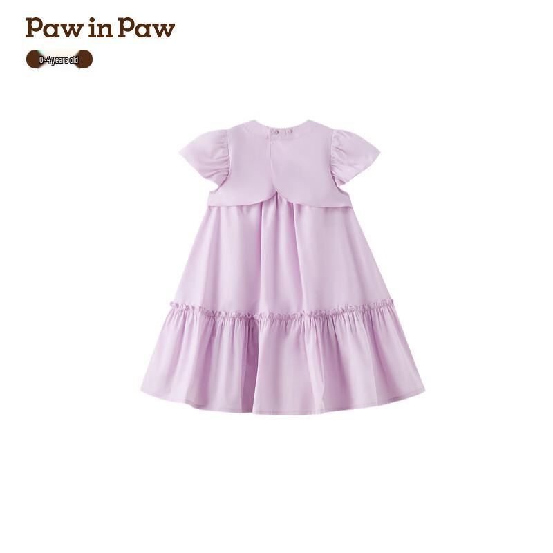 PawinPaw Cartoon Bear Baby Girl Tiered Dress 90