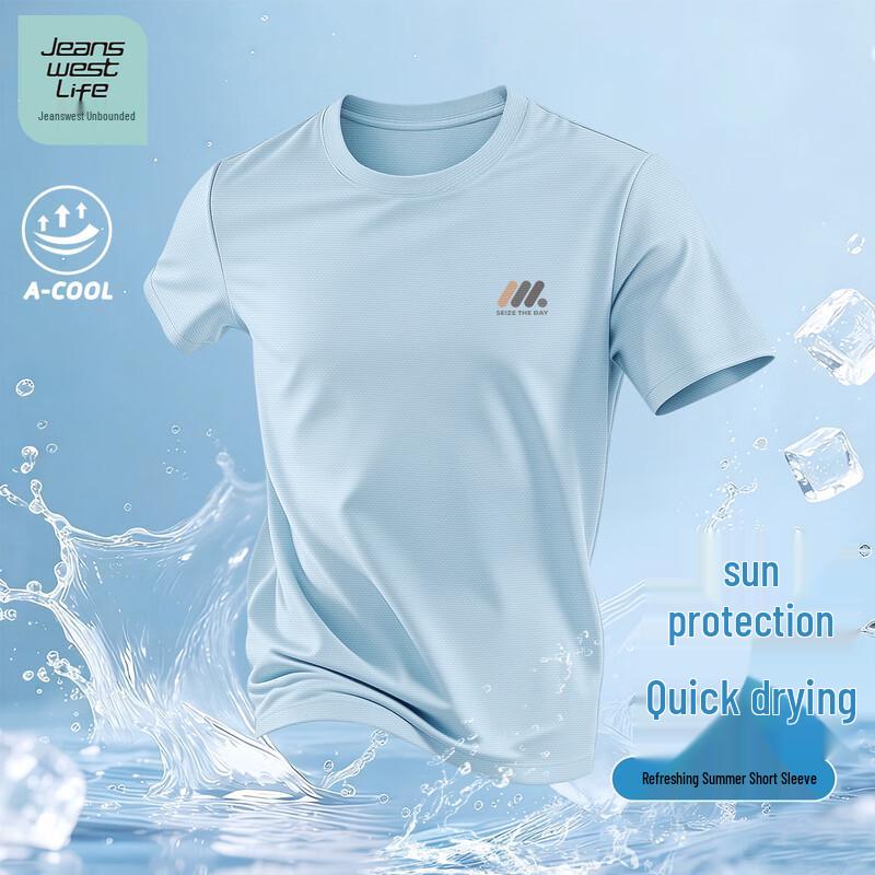JEANSWEST LIFE Men's Printed Short Sleeve T-Shirt
