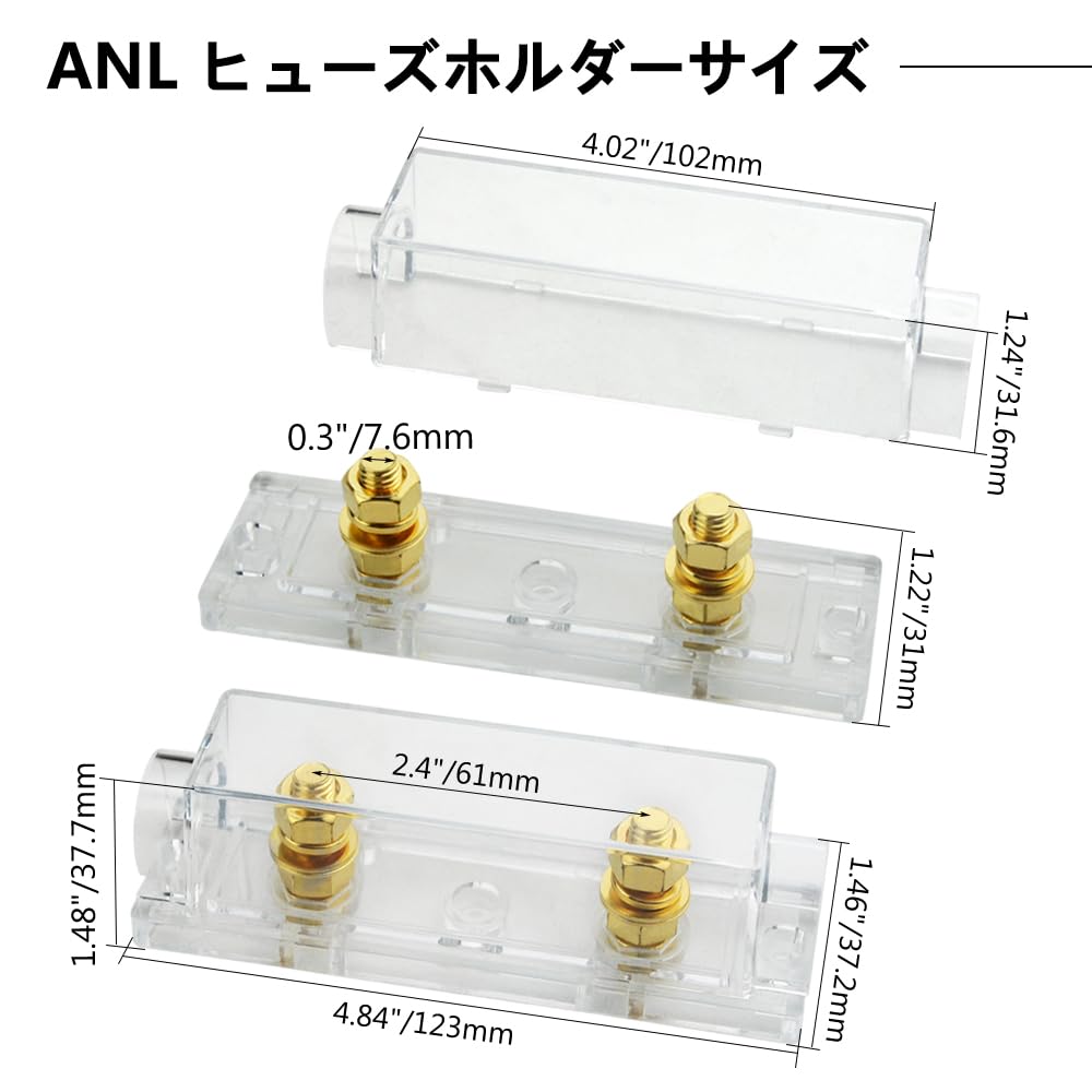 WMYCONGCONG 3pcs ANL Fuse Holder with 80A ANL Fuse for Car Audio Amplifier, Gold Plated