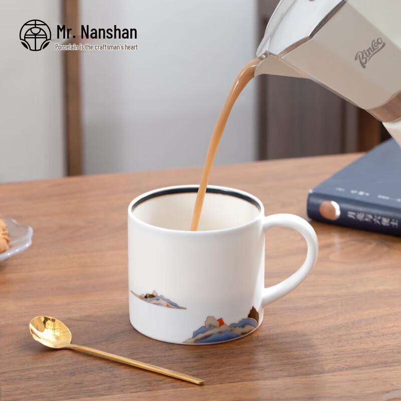 Guanshan European Ceramic Coffee Cup with Spoon