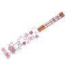 Dick Bruna Chopsticks Wrapped In Washi Honoka Made In 418019 "Miffy" Paper, Approx. 21cm, (Flower) Design, Japan,