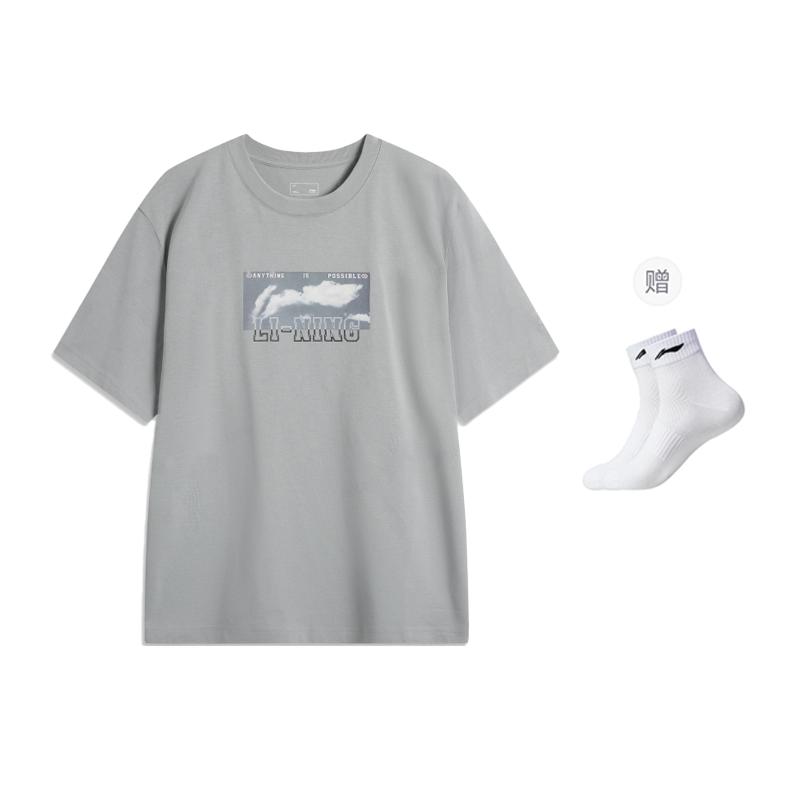Li Ning Sports Lifestyle Collection Sports Trendy Collection T Shirt Men's Lunar Surface Gray AHSU555-2