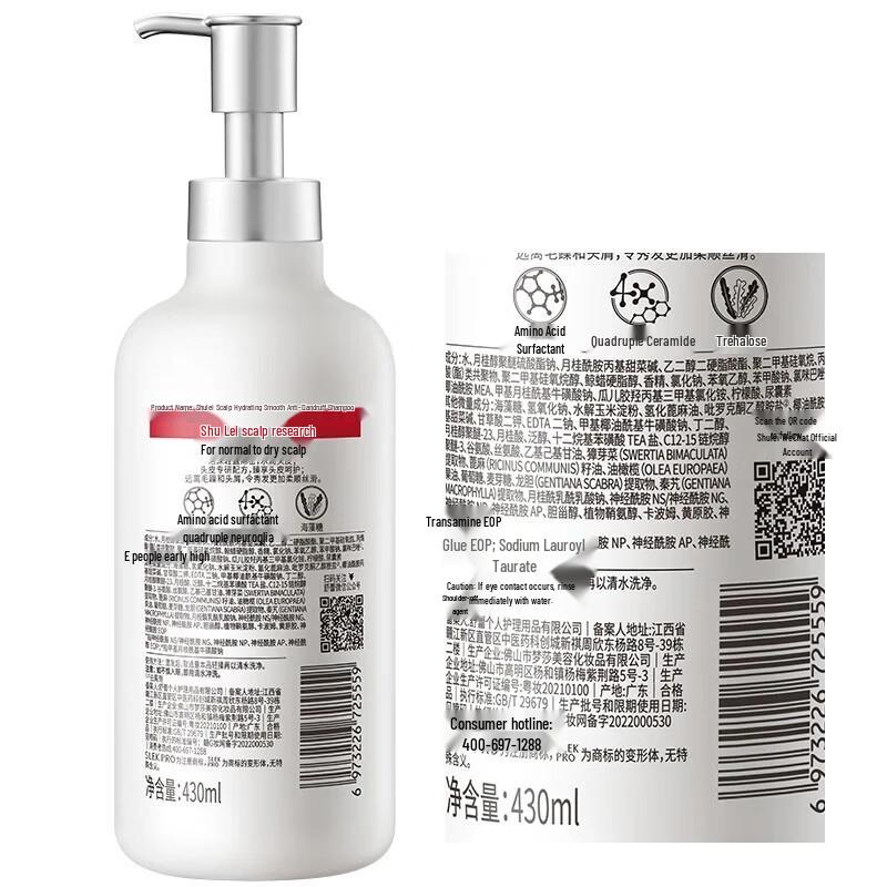 Sunsilk PRO Series Anti-Dandruff Shampoo