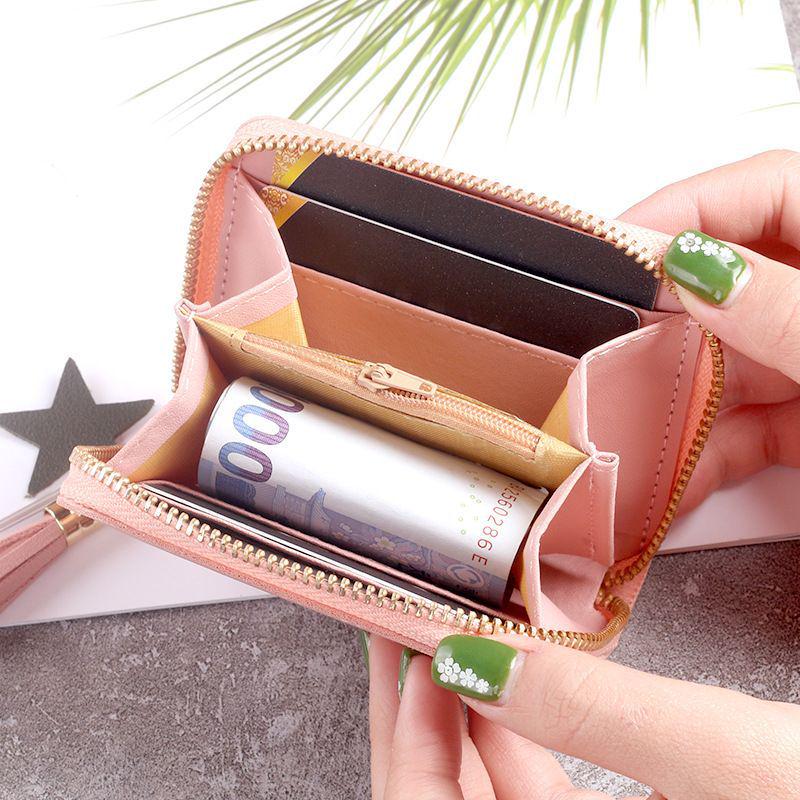 Mini Star Tassel Wallet for Women - Cute Korean-Style Zipper Coin Purse & Card Holder