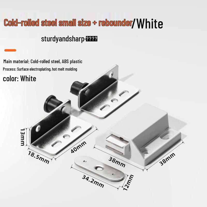 Stainless Steel Invisible Push-Type Cabinet Door Hinge with Rebounder