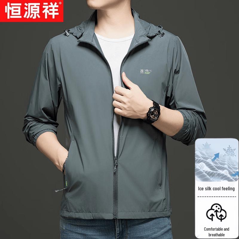 Hengyuanxiang Men s Ice Silk Sun Protection Jacket 5XL