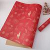 10 Pcs Multifunctional Christmas Gift Wrapping Paper Multi-purpose DIY Crafts Paper  New Year Party