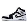 Jordan Air Jordan 1 SE Waxberry Tarepanda, Lazy Panda Comfortable Mid top Vintage Basketball Shoes Men's Black White DH6933-100(Team56-)
