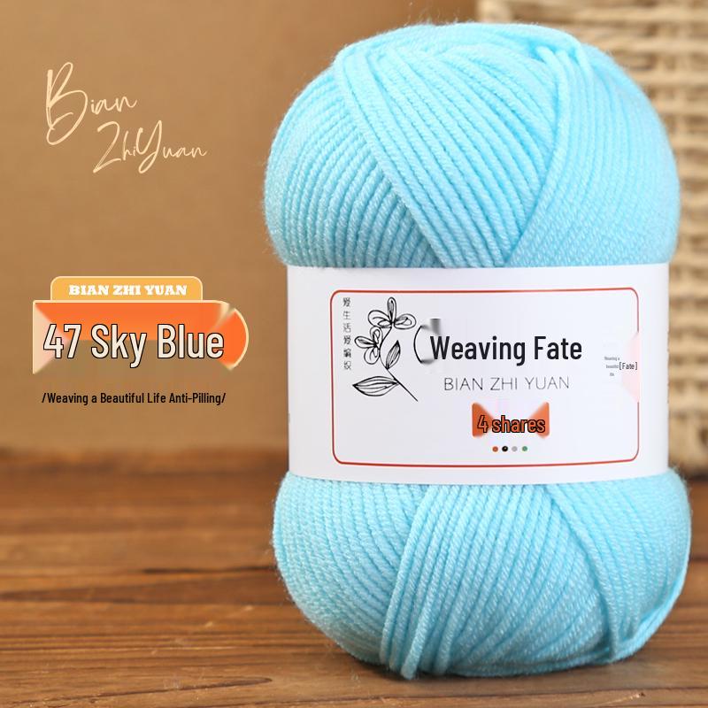4-Ply Milk Cotton Yarn: DIY Crochet Kit for Scarf, Sweater, Bouquet Crafting - Combed Cotton Skein