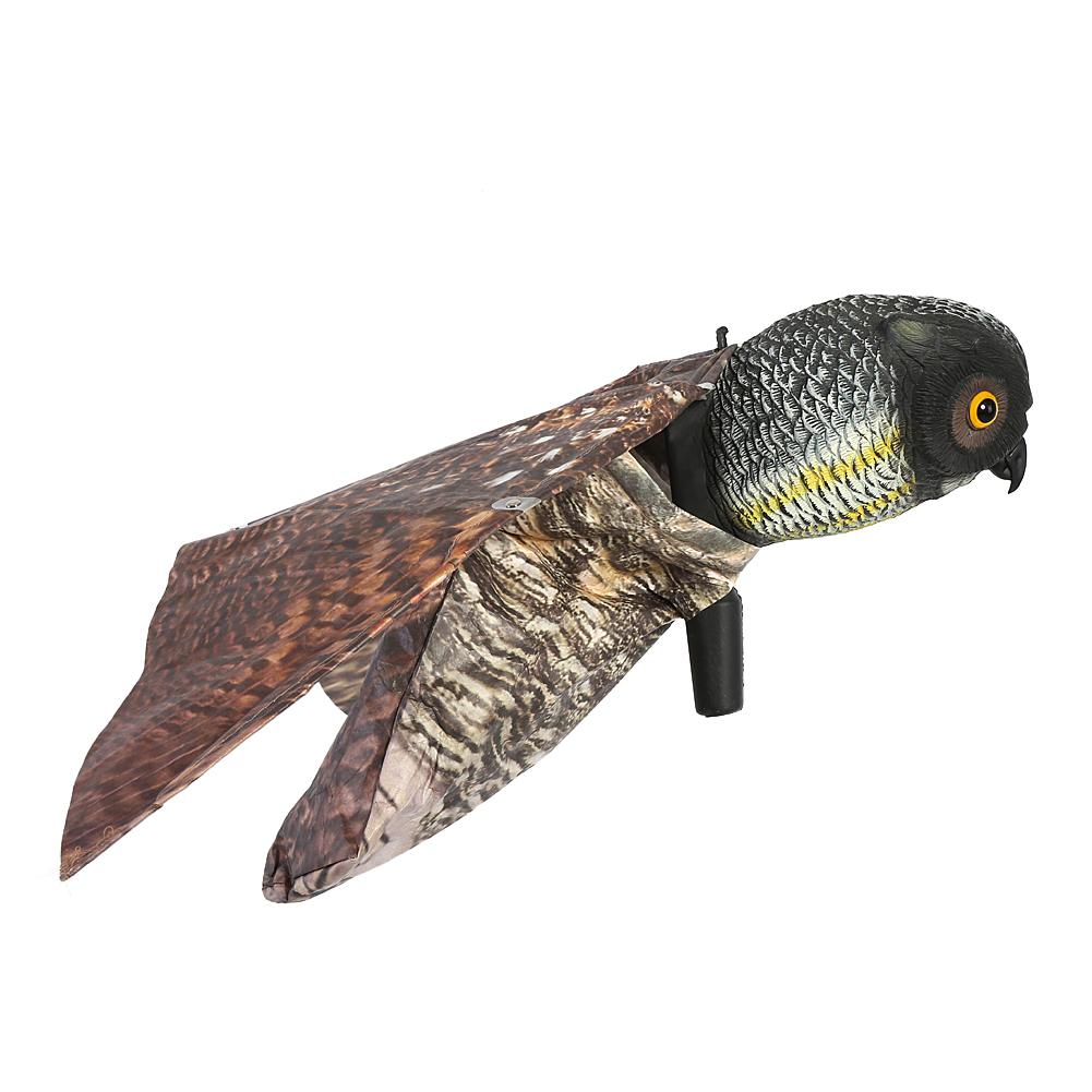 Prowler Eule mit beweglichem Flügel Garten Vogelscheuche Raubtier Attrappe Schädling