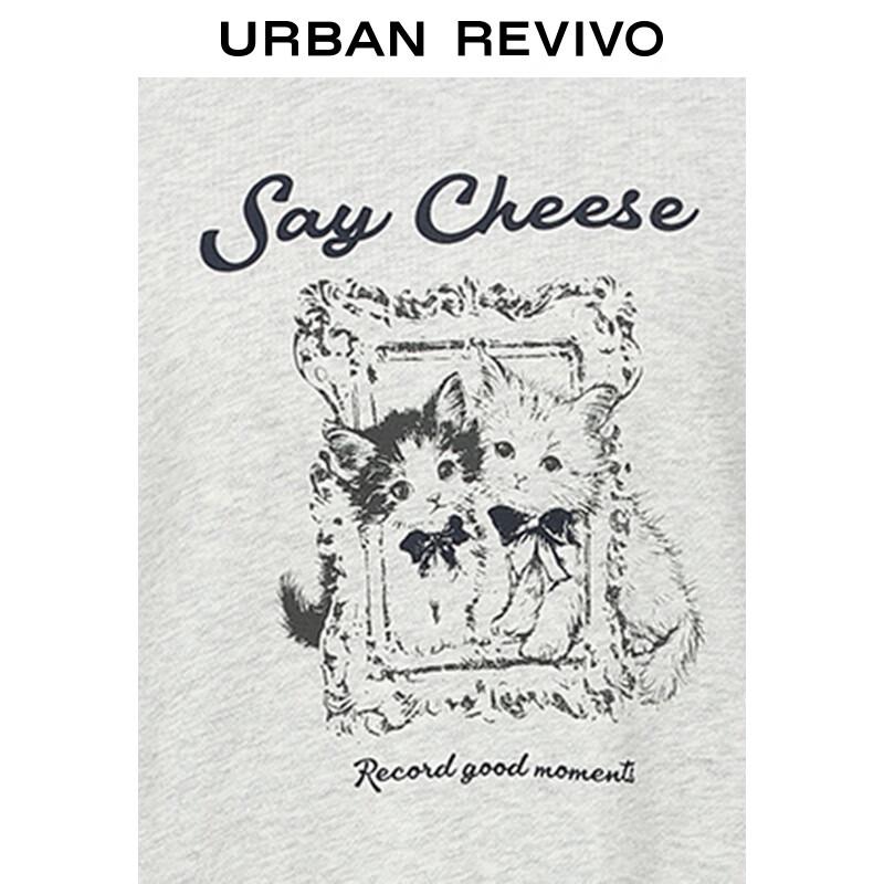 UR Women's Contrast Collar Pet Print Sweatshirt