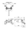 SANEI Mixing Pipe Length Suitable for General and Cold Model Two-Valve Faucet, Upward-Facing Pipe, 200mm, Climates, K211-W