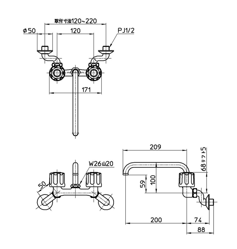 SANEI Mixing Pipe Length Suitable for General and Cold Model Two-Valve Faucet, Upward-Facing Pipe, 200mm, Climates, K211-W