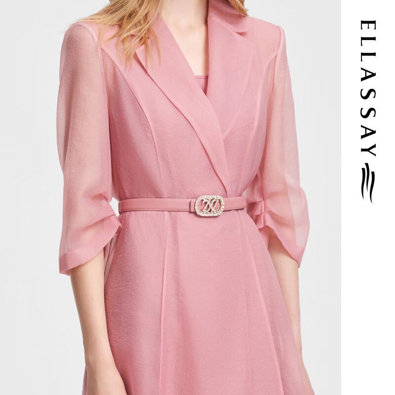 ELLASSAY Summer Pleated Wing-Sleeve Lapel A-line Suit Dress