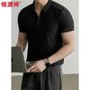 Men's Antibacterial Zipper Polo Shirt