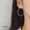 S925 Silver Needle Large Hoop Earrings - Japanese & Korean Style, Fashionable & Versatile, Celebrity-Inspired.