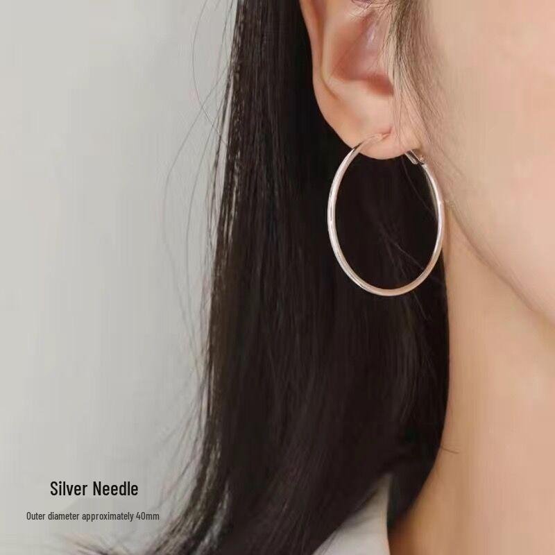 S925 Silver Needle Large Hoop Earrings - Japanese & Korean Style, Fashionable & Versatile, Celebrity-Inspired.
