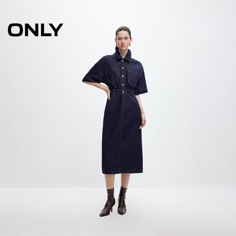 ONLY Women's Retro Distressed Denim Midi Dress