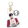 Kpop Acrylic Keychain Character Ornament ATE Keyring Handsome Five Star Chefs Bag MAXIDENT Pendant Mothers Day Accessories Gift