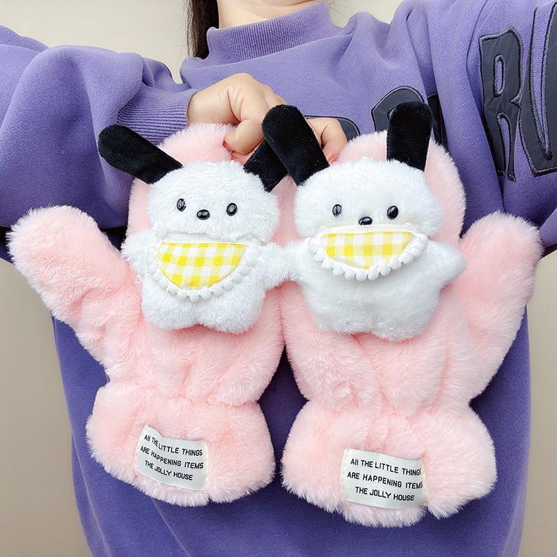 Women’s Cute Pacha Dog Winter Plush Gloves, Warm Velvet, Anti-Cold Outdoor Style for Students.