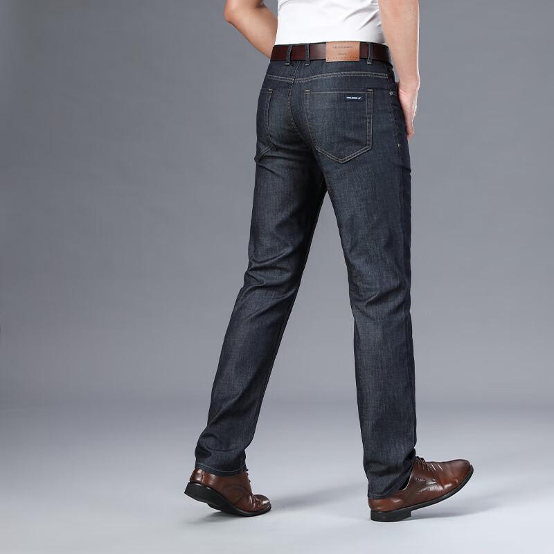Fengxun Men's Spring Summer Silk Blend Straight Jeans