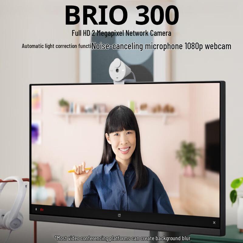 Logitech Brio 300 1080p Webcam