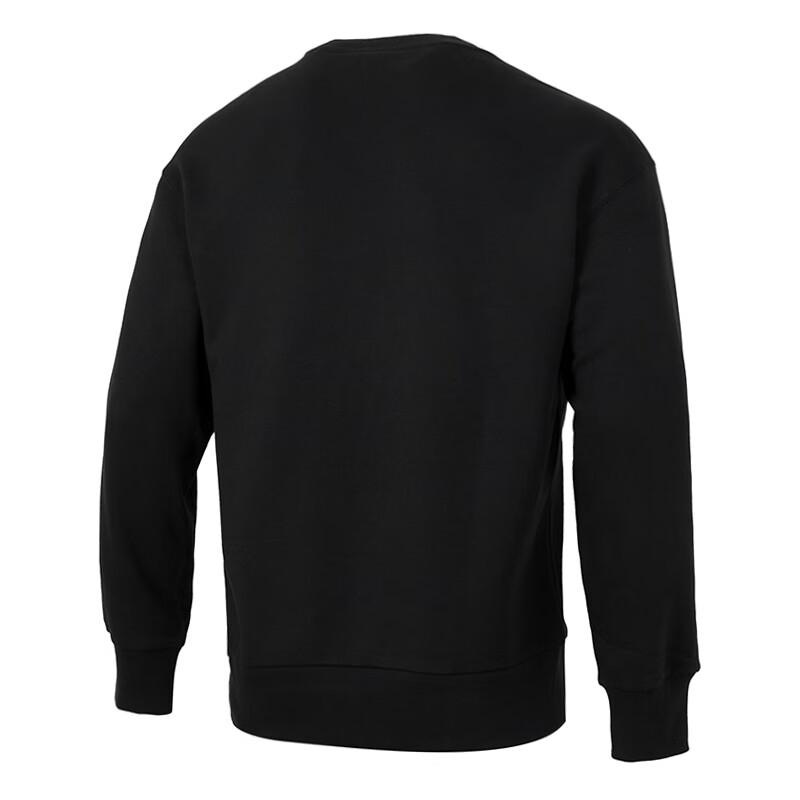 Adidas Men's Sports Lifestyle Pullover Sweatshirt IX1261