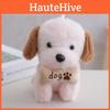 Cute Sitting Dog Plush Toy With Bone Decor And Letter Embroidery For Childrens Room Decor