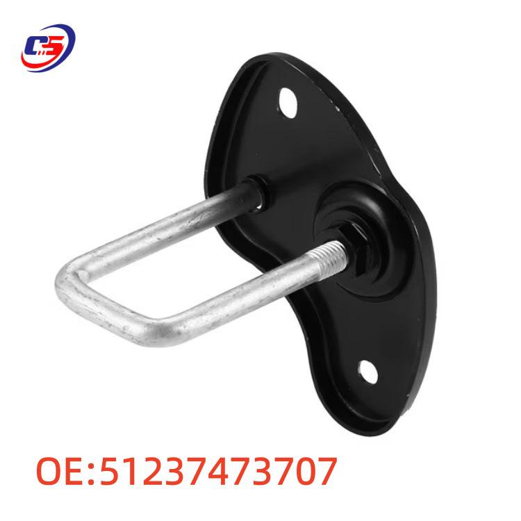 Hood Latch Hook for BMW 3 Series G20/G28 (51237473707)