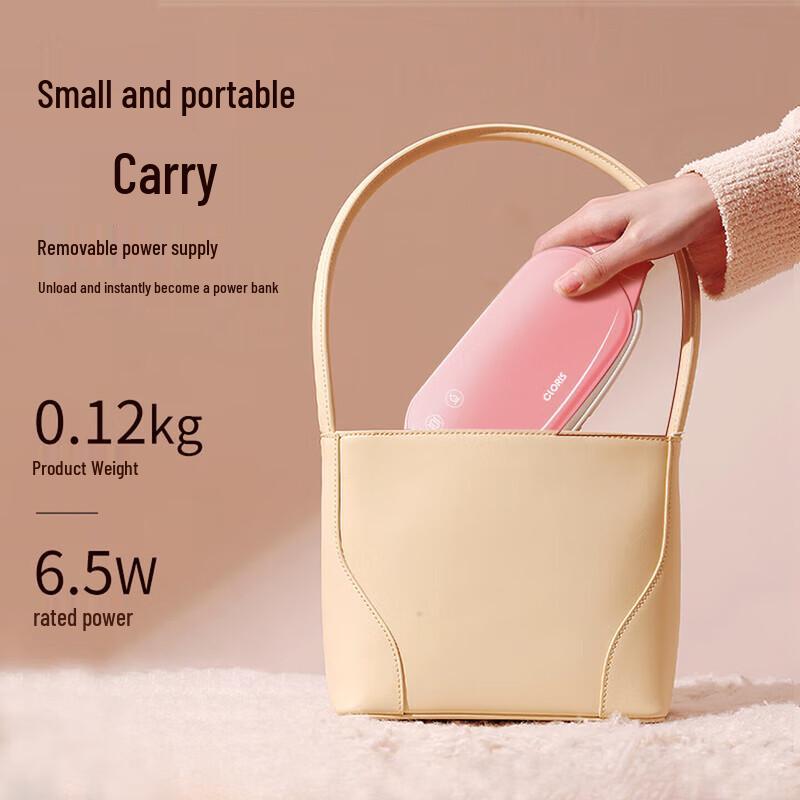 CLORIS Graphene Menstrual Relief Heating Belt CN plug (adapter included)