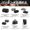 DOPPELGANGER Tarpaulin Touring Drum Bag DBT511 30L Black