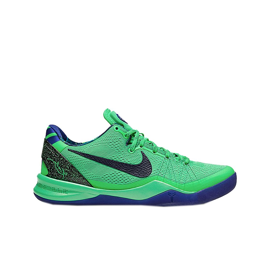 

Nike Kobe 8 System Elite Superhero 275