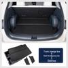 Geely Vision Trunk Accessory Pad: Magic Box Upgrade & Concealed Storage Solution