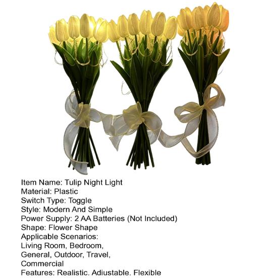 10/15Pcs Tulip Flower Night Light with Bendable Stems LED Bouquet for Home Decor Warm Glow Bedside Lamp for Bedroom Wedding Romantic Gift for