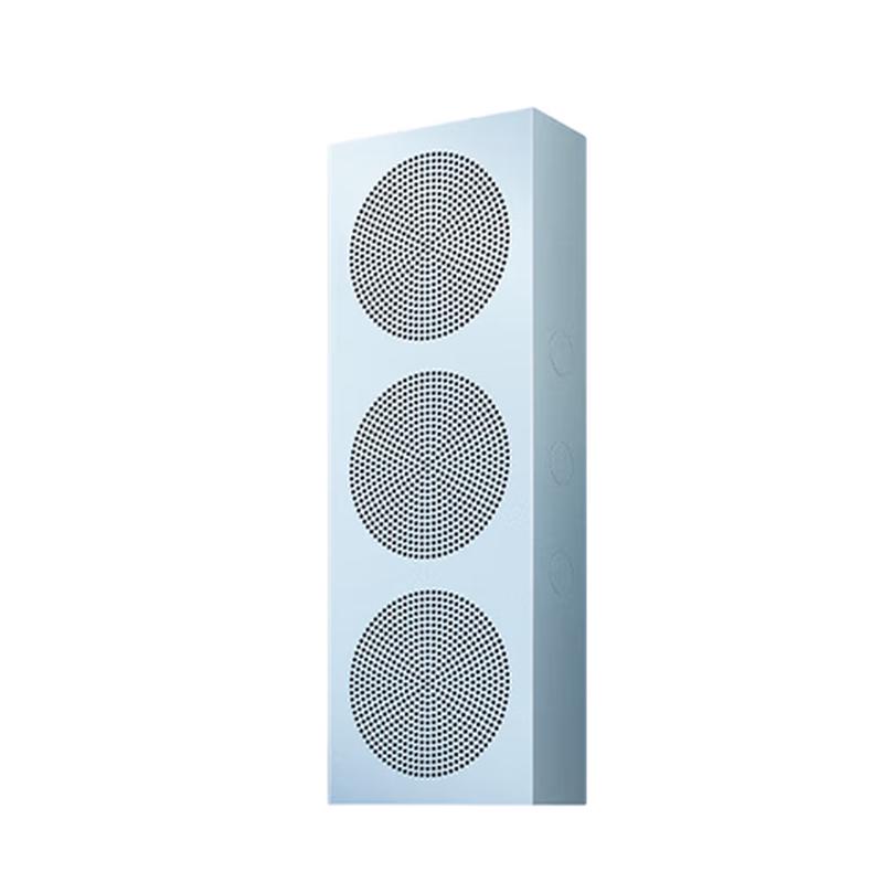 Xiaomi Portable Bluetooth Speaker