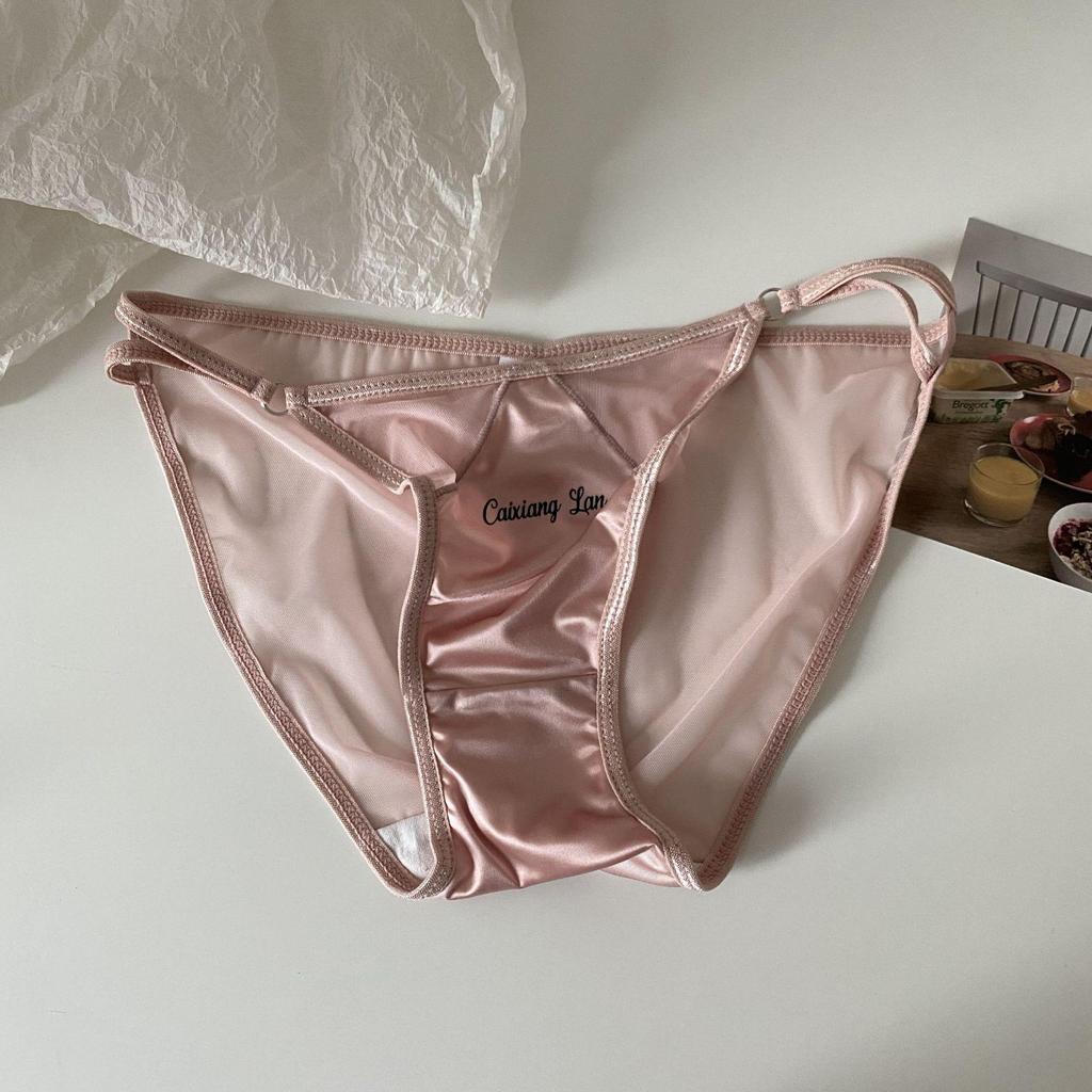 Danish Moonlight: Women's Sexy Thin Strap High Slit Silk Low Waist Seamless Panties