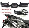 For BMW R1250GS R1200GS ADV LC R1250 R1200 GS Motorcycle Saddle Bag Saddlebag Tailbag Tail Tool Bag Mount Panniers Rack Top case