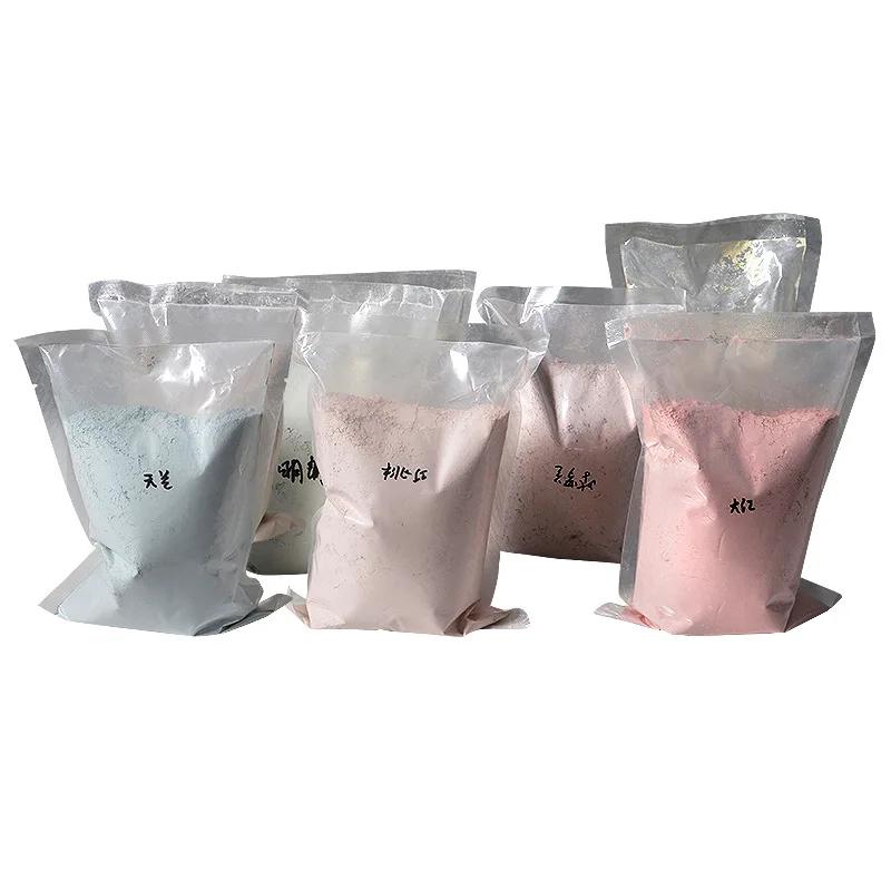 500g Jingdezhen Ceramic Ceramic Glaze Powder Monochrome Glaze Medium High Temperature Glaze Powder 1180-1260 ℃