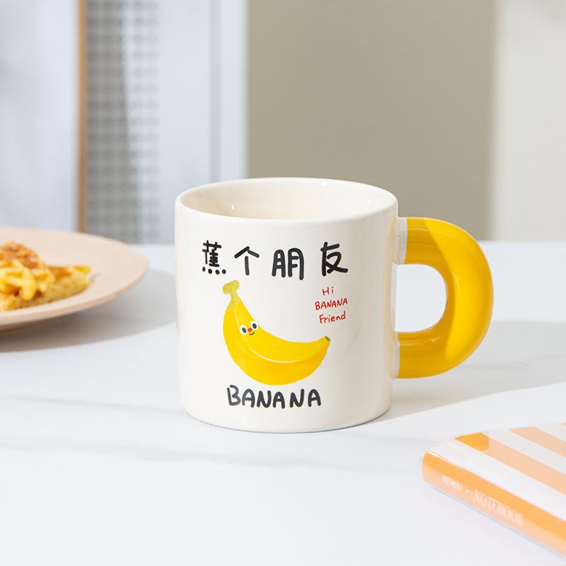 Cartoon fruit ceramic mug, high-value coffee cup with lid spoon, blessing text, gift water cup for girls