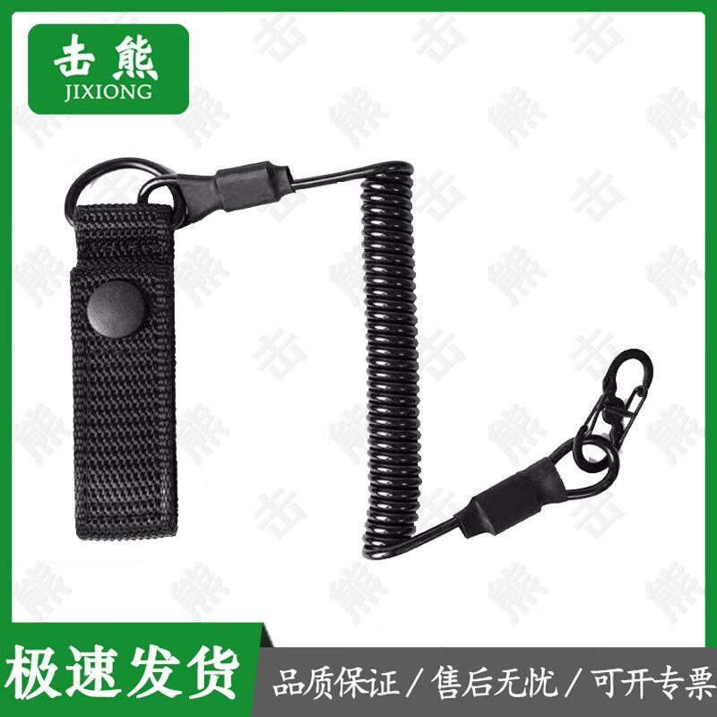 Tactical Retractable Anti-Loss Lanyard