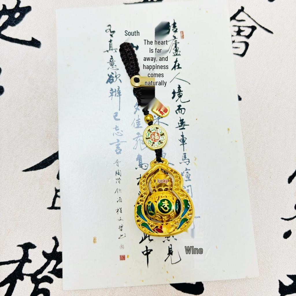 Lucky Gold Gourd & Cat Keychain Pendant Gift for Men and Women