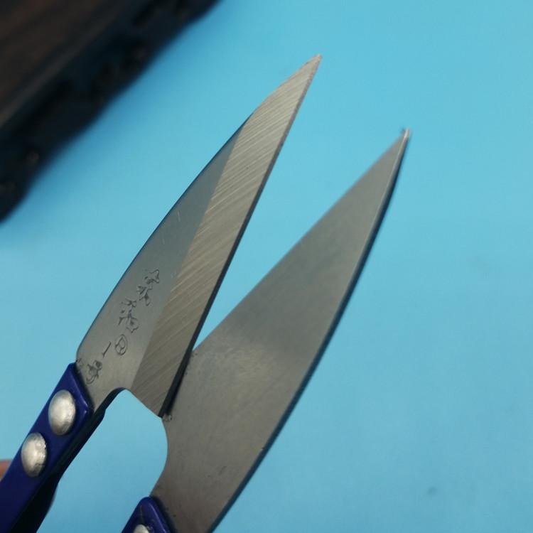 Large Towa No. 1 Spring Scissors U-Shaped Tailor Scissors Thread Small Scissors Large Scissors Large Scissors