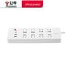 BULL Multifunction Power Strip with 30W Fast Charging