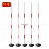 Jiyue Parking Safety Marker Post with Weighted Base