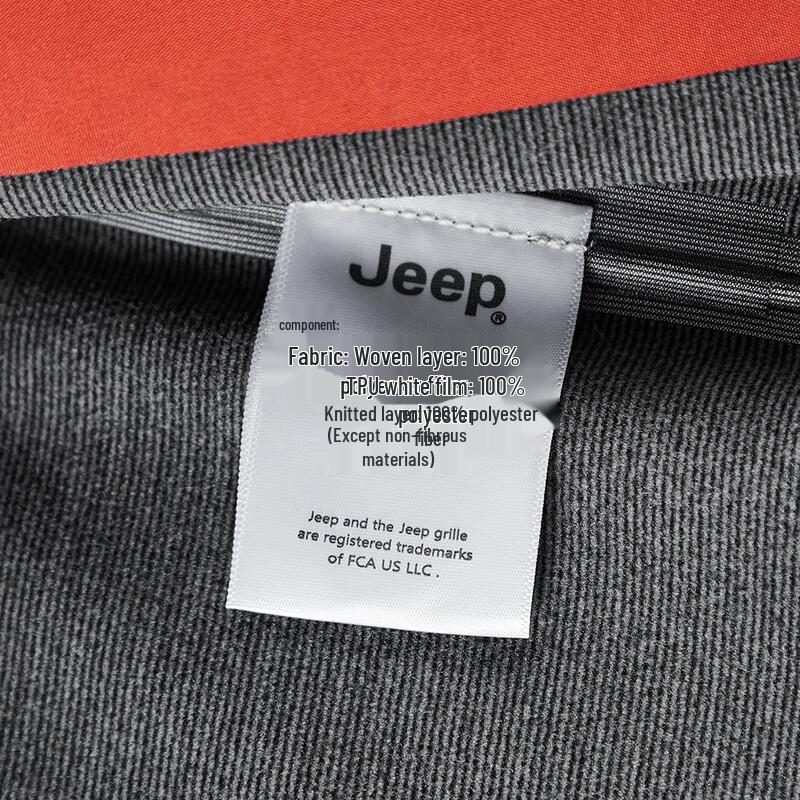 Jeep Men's Windproof Warm Soft Shell Outdoor Jacket