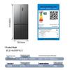 Ruhan 460L French Door Refrigerator