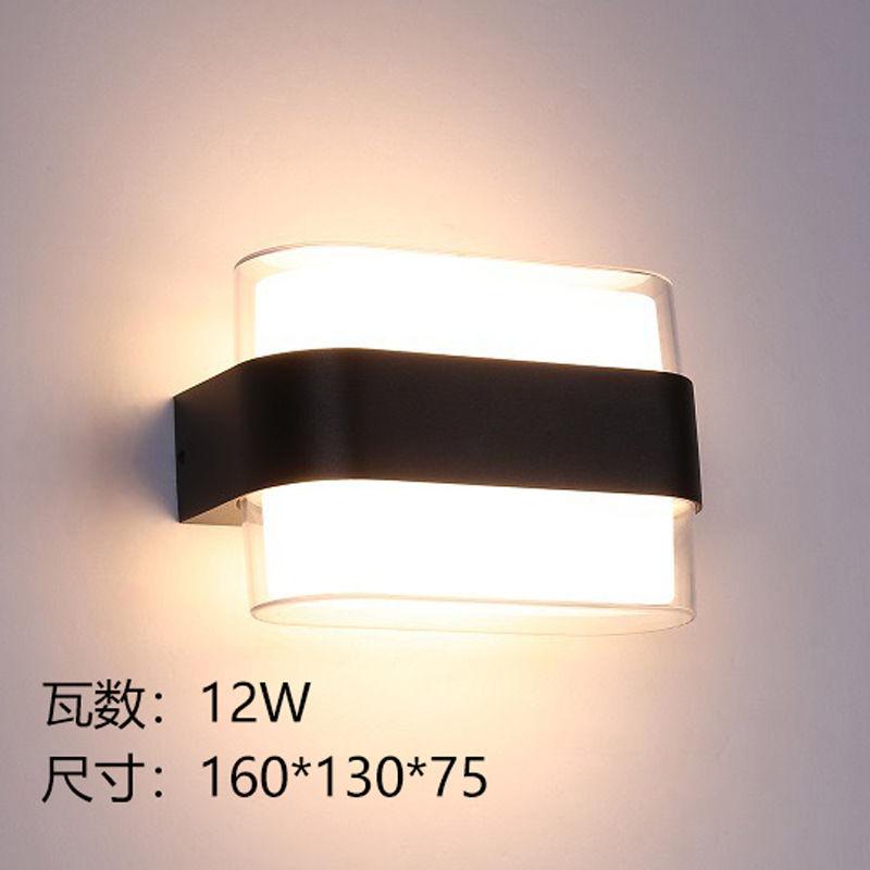 IP65 12W SMD LED Acrylic Wall Lamp Ideal for Outdoor/Indoor Courtyard Balcony Corridor Spherical Decorative Home Lighting