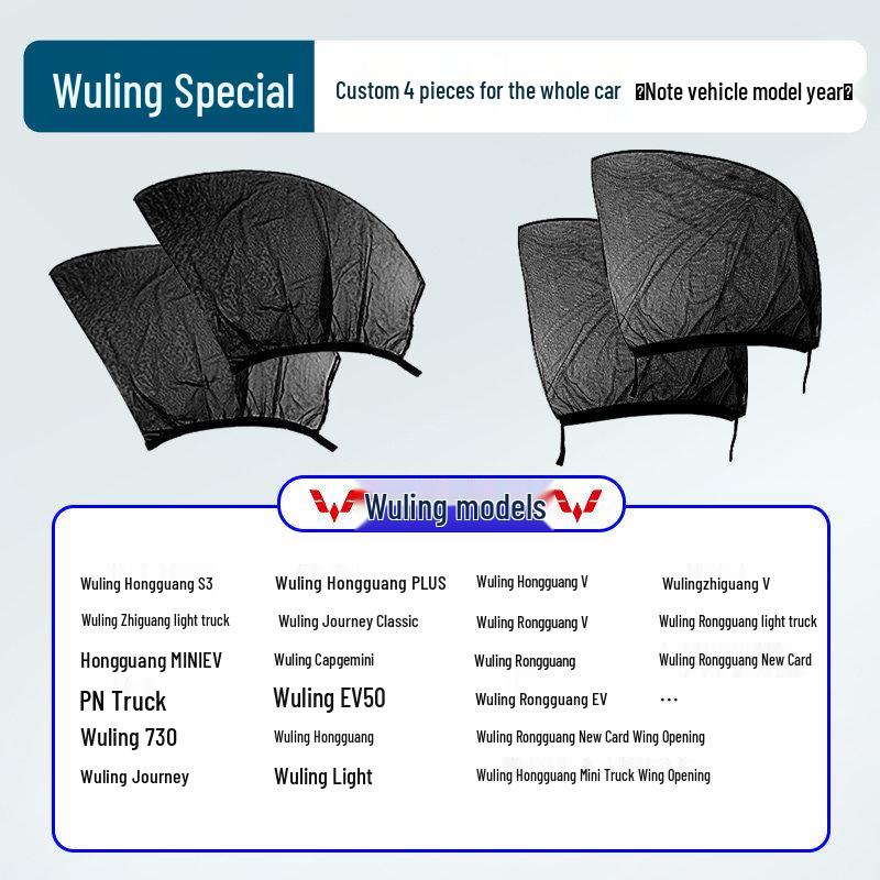 Japanese Car Window Sunshade & Mosquito Screen - Heat Insulation & Insect Protection Curtain