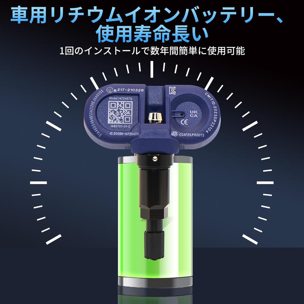 7JI TPMS Air Pressure Sensor Tire Pressure Monitoring System Air Pressure Sensor TPMS Air Pressure Tesla Tire 1 Piece