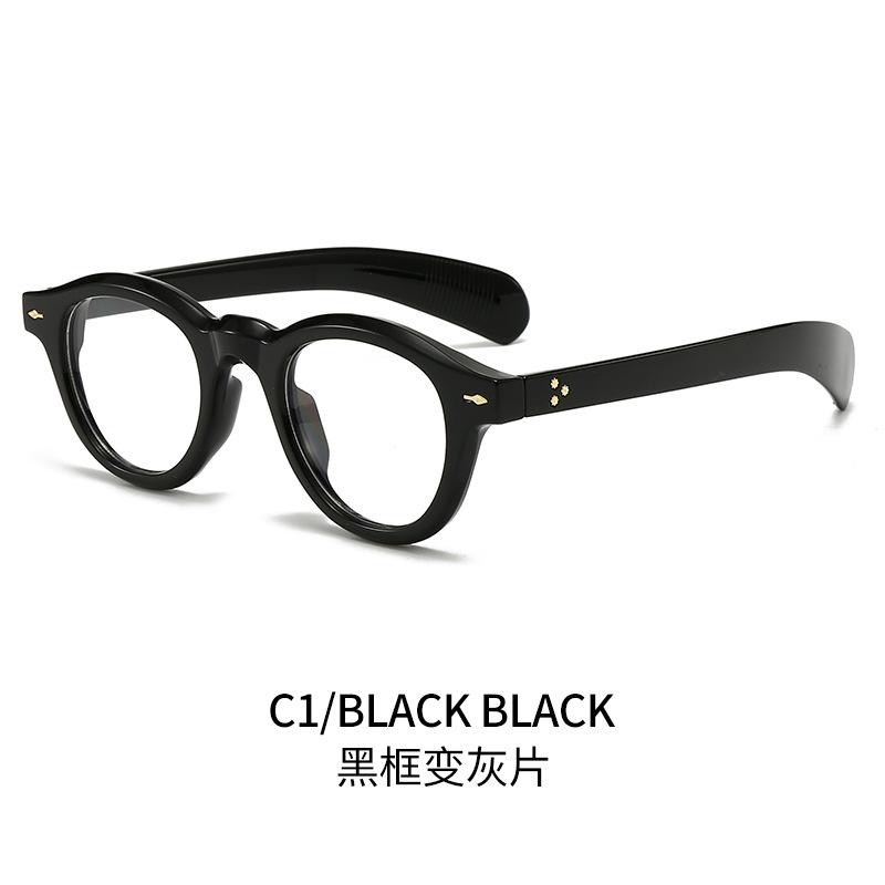 New Oval Sunglasses For Women & Men  Light-Sensitive Pc Frames Trendy European & American Style Shades